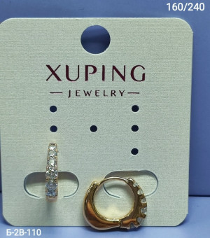 Серьги #23280054