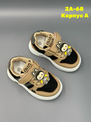 Кроссовки 23280074