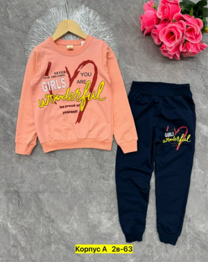 Костюм #23280131