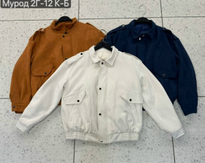 Толстовка #23280343