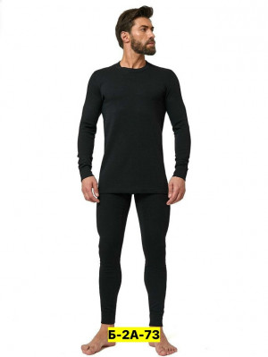 Артикул 23280455