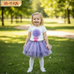 Костюм #23280479