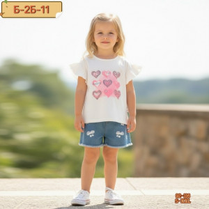 Костюм #23280532