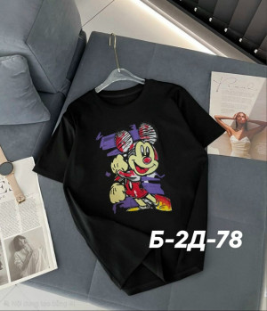 Футболка #23280639