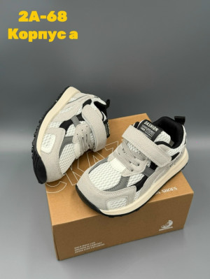 Артикул 23280707