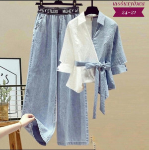 Костюм 23281183