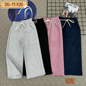 Штаны #23281317