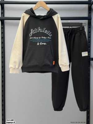 Костюм #23281555