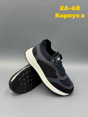 Кроссовки #23281569