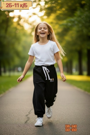 Штаны #23281587