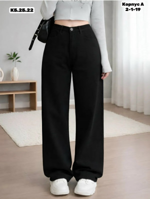 Джинсы #23281742