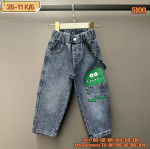Джинсы #23281867