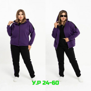 Артикул 23281874