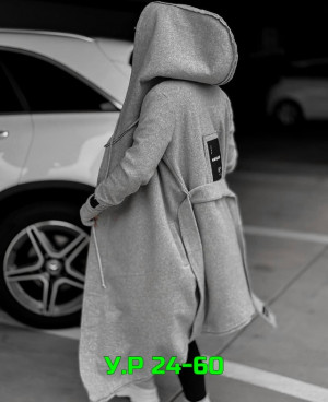 Кардиган #23281940