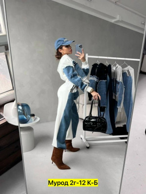 Брюки #23282033