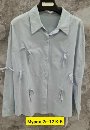 Рубашка 23282088