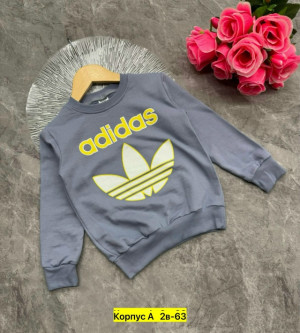 Кофта #23282184