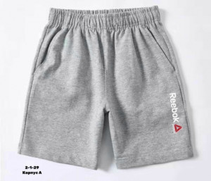 Шорты 23282334