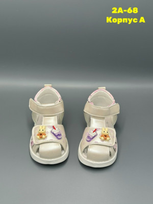 Босоножки #23282447