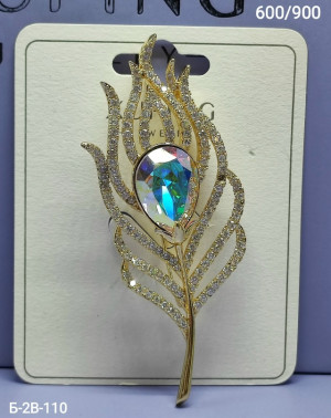 Артикул #23282834