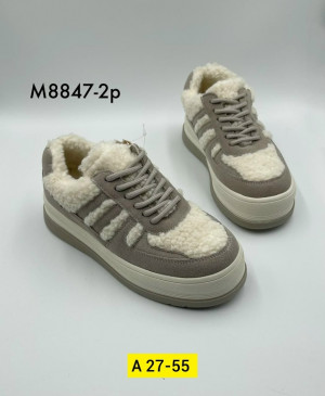 Кроссовки #23282898