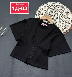 Кофта #23283074