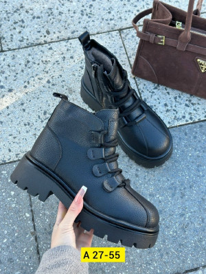 Ботинки #23283087