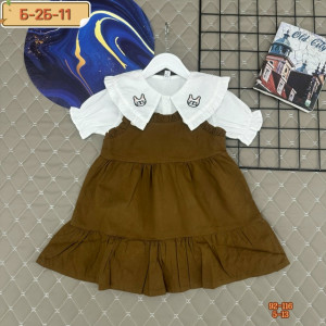 Артикул 23283246