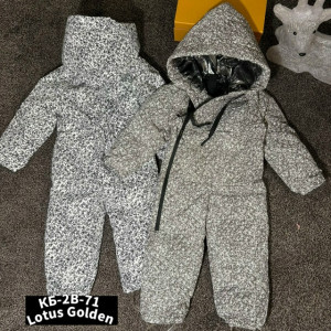 Комбинезон 23283259