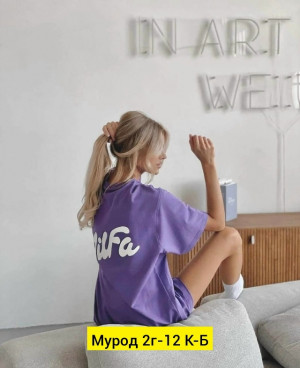 Футболка 23283433