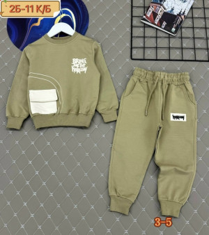 Костюм #23283440