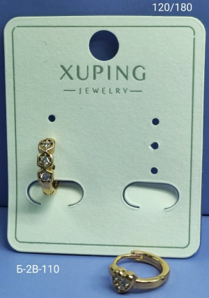 Серьги #23283550