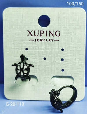 Серьги #23283555