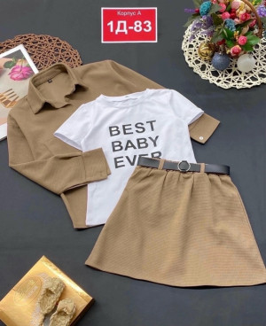 Костюм #23283585