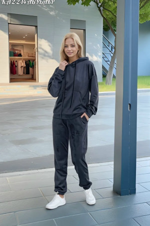 Артикул #23283638