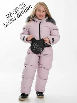 Комбинезон 23283732