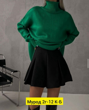 Свитер #23283781