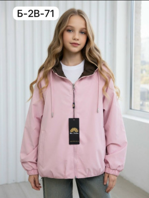 Артикул 23283888