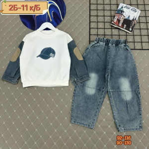 Костюм #23283910