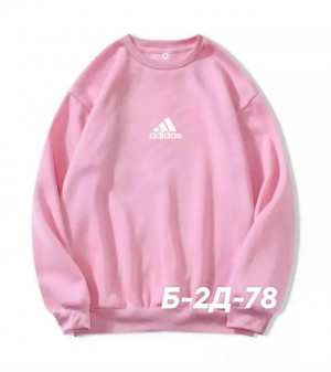 Артикул 23283932