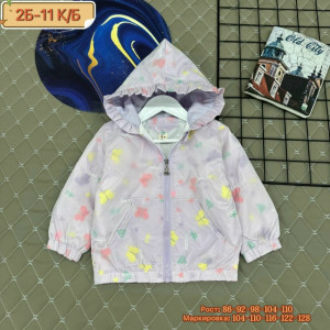 Ветровка 23284273