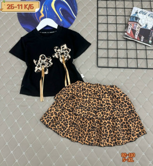 Костюм #23284318