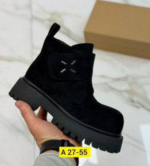 Ботинки #23284453