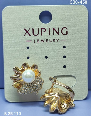 Серьги #23284515