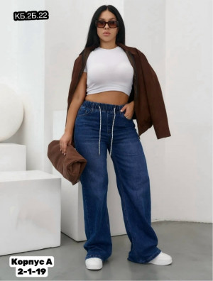 Джинсы #23284531
