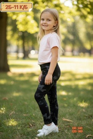 Леггинсы #23284550