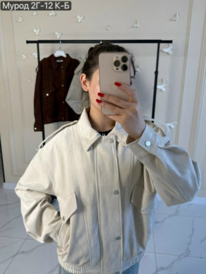 Толстовка #23284710