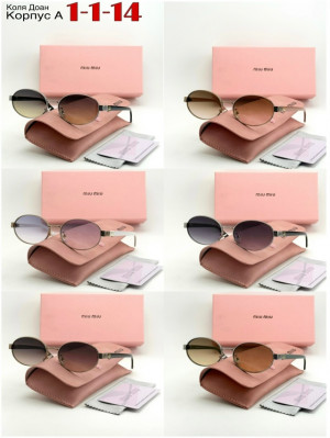 Солнцезащитные очки #23284723