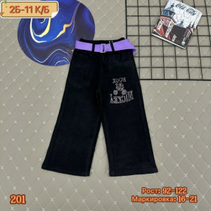 Джинсы #23285017