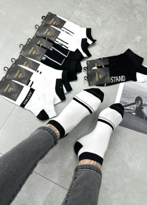 Носки #23285163